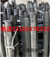 50A@U |(zh)@U ӵ@C@U