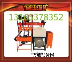 (yng)FKY-250ȫҺ@C  @C