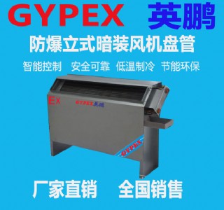 ӢiL(fng)CPˮˮůL(fng)CP