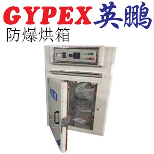 (yng)Ӣibyp-400gx
