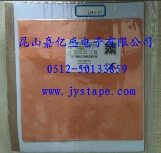 泡沫銅廠家 電池泡沫銅 超薄泡沫銅 1MM 泡沫銅網(wǎng)