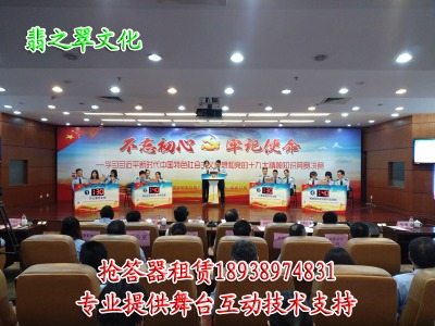 麣֮Ļ麣֪R(sh)ِU麣X