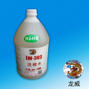 㽭(zhun)zģϴģSֱN(xio)