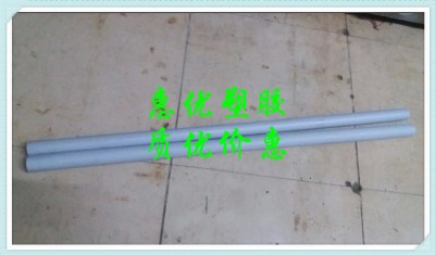 Mڻɫpvc,10-250Ҏ(gu)ϩ,\ɫpvc