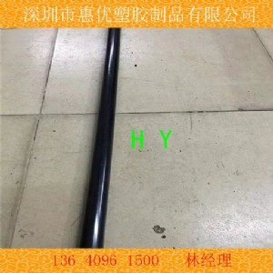 pom(yng)SM(jn)l(f)ِ䓰ăr(ji)