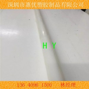 ׼ӹa(chn)Ʒupe|݃(yu)upeԮa(chn)N|ɫx