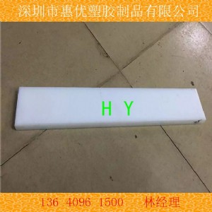 ݃(yu)zƷl(f)pvdfM(jn)ںڰɫƫϩ