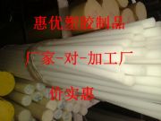 ^pvdfS]pvdfSl(f)