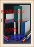 pom̼ҹ(yu)|(zh)ɫpom壬l(f)rԃ