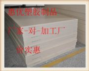 opom ®a(chn)Ʒopom
