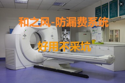 ֮L(fng)©M(fi)ϵy(tng)t(y)Ժ©Մ(chung)