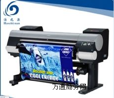 經(jīng)銷 高精度高速佳能寫真機8410S 8色高品質(zhì)寫真機