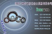 ҵINAǽ|SСINAMϽǽ|SСıB(yng)
