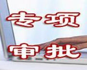 I(y)Ĵ˾עԹ˾MP(gun)