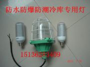 led͵͜(D)