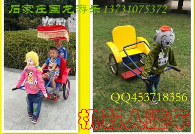 渭南國龍廠家直銷新型機(jī)器人拉車