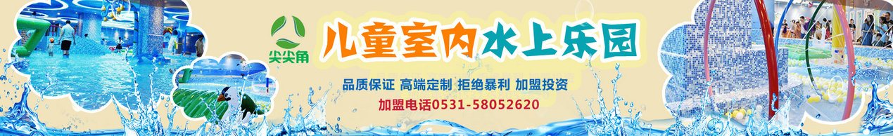 ҃(ni)ͯˮϺؘ(l)@O(sh)Ӌ(j)ԽԽ_(ki)