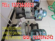 5 83kw 4kw 6kw/ē PC_؛