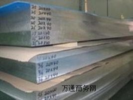 (yng)2024X壬F(xin)؛l(f)r