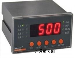 山東濟南供應(yīng)ARCM剩余電流式電氣火災(zāi)監(jiān)控裝置