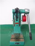 大量現(xiàn)貨手啤機(jī)