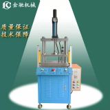 廠家直銷液壓機(jī)四柱液壓機(jī)