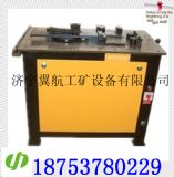GF25䓽C