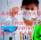 āӷۻW(xu)ɷ֙zy䷽zy