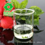 供應(yīng)檸檬油 高純度