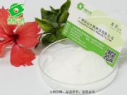 供應(yīng)丹皮酚99%