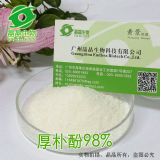 厚樸酚98%