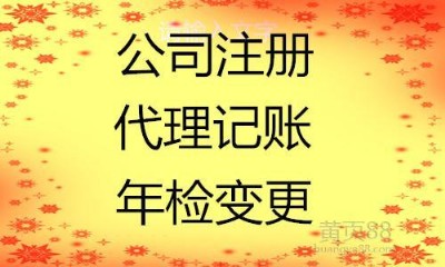 ɶAw(zh)ʳƷSɴk