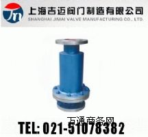 ZHQ-1礫石管道阻火器