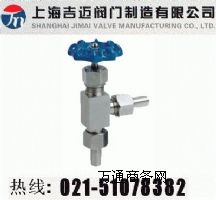 上海J24W-160P角式外螺紋針型閥