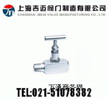 上海J21W-16P~25P~40P~64P~160P內(nèi)外螺