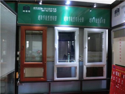 濟南內置百葉窗銷售 濟南內置百葉窗銷售商供應 鴻泰供