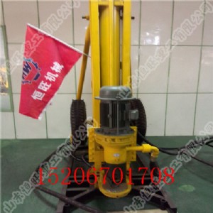 hqz150@C @Cr @C