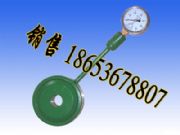 MCS-200V^UyӋ(j)^yӋ(j)