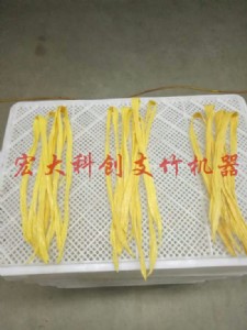 ԄӸa(chn)