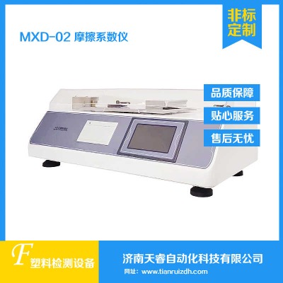 mxd-02Ħϵ(sh)x (dng)oĦϵ(sh)yԇx