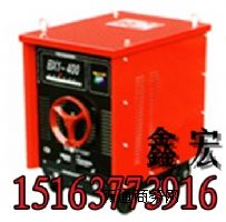 (yng)BX1-250AC