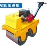 供應優(yōu)質(zhì)手扶雙輪柴油壓路機YH-YLS600