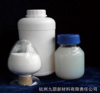 水合二氧化鈦偏鈦酸 無(wú)硫酸根