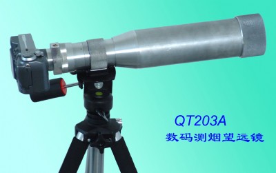 qt203a(sh)ayhR
