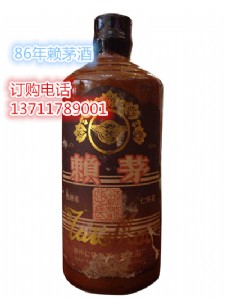 هéϾ,86هé500mlX(qin)