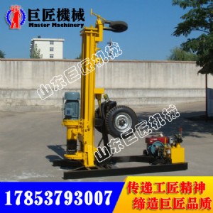 I(y)a200׎rʯkqz-200dˮ@C