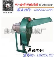 iϷC(j)X(qin)