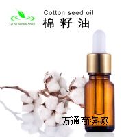 純天然棉籽油CAS8001-29-4