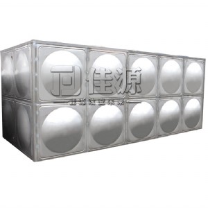 佳源太陽能水箱
