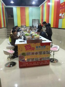 xС偻D(zhun)PO